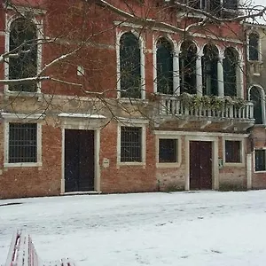 Cà Sardi , Venise Italie